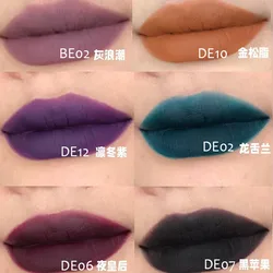 Kaleidos Goth Lipstick Matte Soft Moist Nude Lip Mud Cream Black Red High Pigment Smoky Non-stick Cup Lasting Lip Makeup