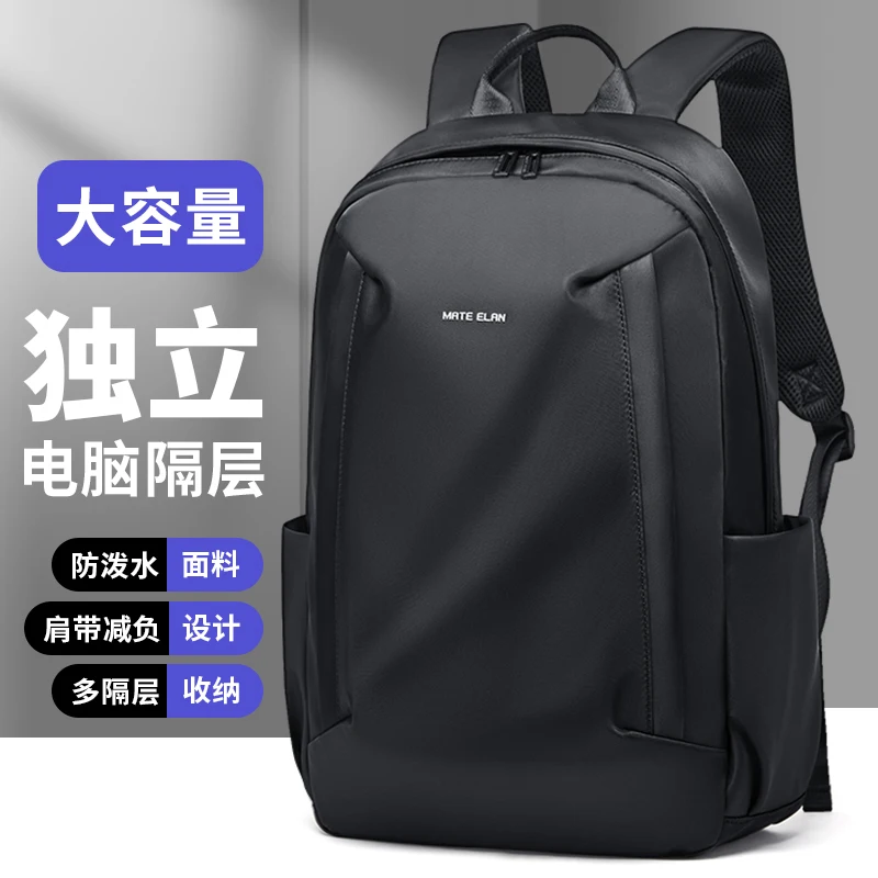 

Travel Bags Oxford Durable Polyester Men's Backpack Black Tactical Molle Rucksac Adjustable Strap For Outdoor Hiking Hunting