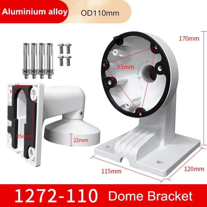 

Aluminum Alloy Wall Mount CCTV Bracket DS-1272ZJ-110 CCTV Accessories for Dome Camera