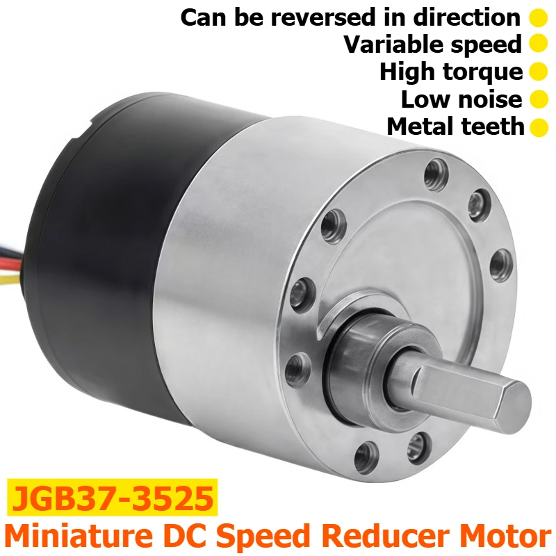 JGB37-3525 Brushless DC Speed Reducer Motor, with Metal Teeth, Low Noise, and High Torque Motor