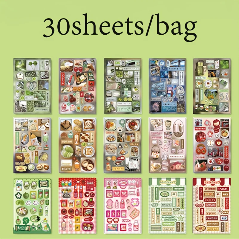 Japanese Ancient Pattern Sticker Book — 30 Sheets