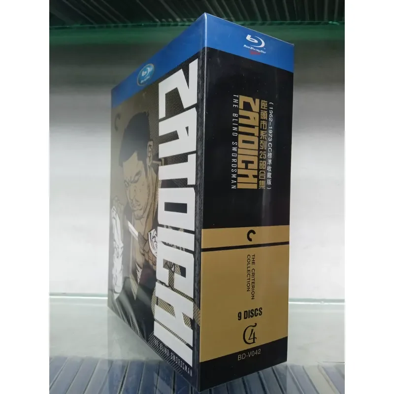 Blu-ray Disc Unopened Box Sealed Brand New Physical Photo Taken Real Item