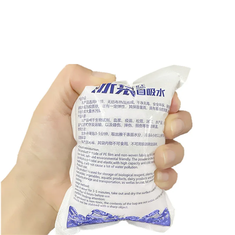 Insulated Ice Pack Convenient Gel Cooler Bag Self-Absorbing Ice Pack Non-Toxic Reusable Ice Pack For Food Preservation