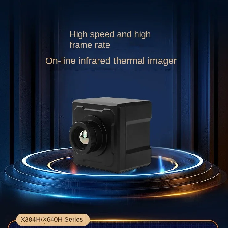 Online High Frame Rate Heat Imaging Instrument Model X640h High Speed Object Temperature Measurement Special