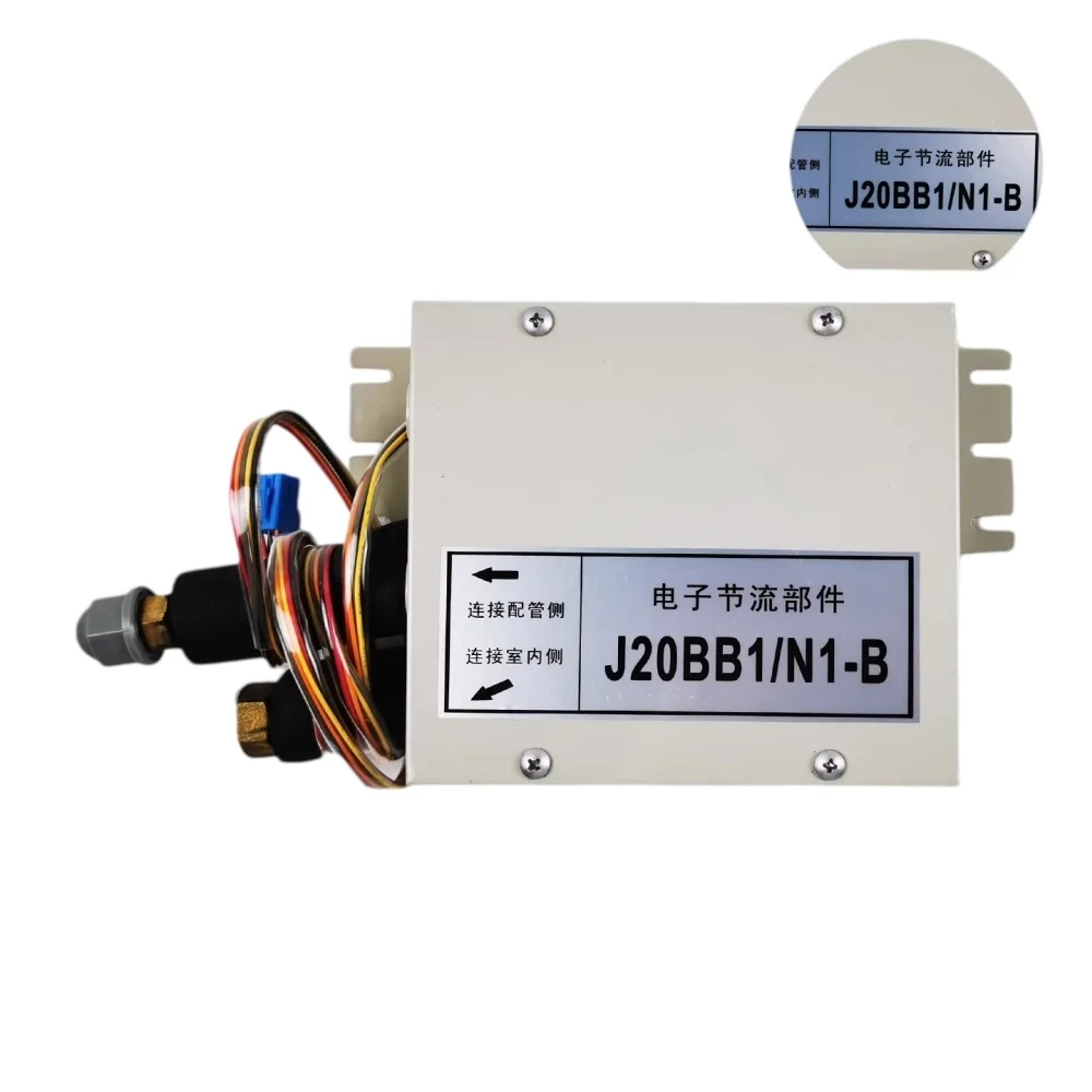 Multi-Link Central Air Conditioning Expansion Valve J20BB1/N1-B Electronic Throttle Component Air Conditioning Parts