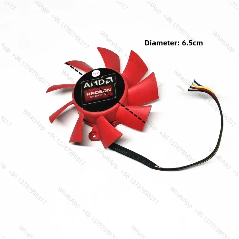 6.5cm Diameter 3.9cm Hole Spacing Red Silent Graphics Card Fan For FD7015H12S