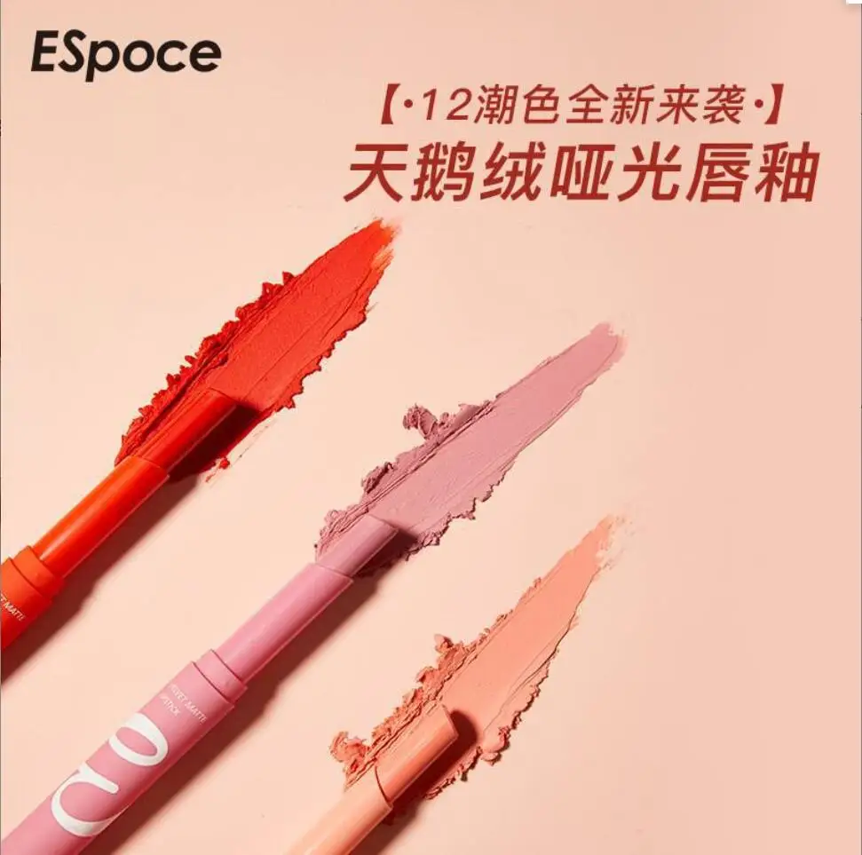 

Waterproof Matte Velvet Lipstick 12 Colors Long Lasting Red Pink Lipsticks Non Stick Nude Series Lip Tint Cosmetic Makeup T2448