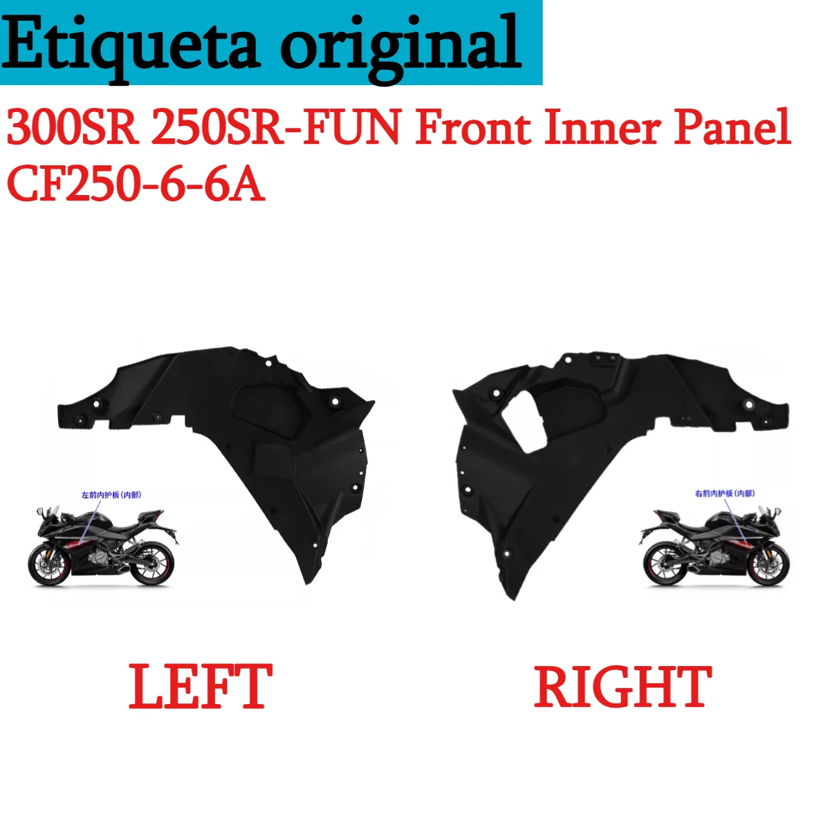 Motorcycle Accessories Original 250SR-FUN Front Inner Panel SR250 CF250-6 L&R Inner Guard Lining Plate For CFMOTO Original Parts