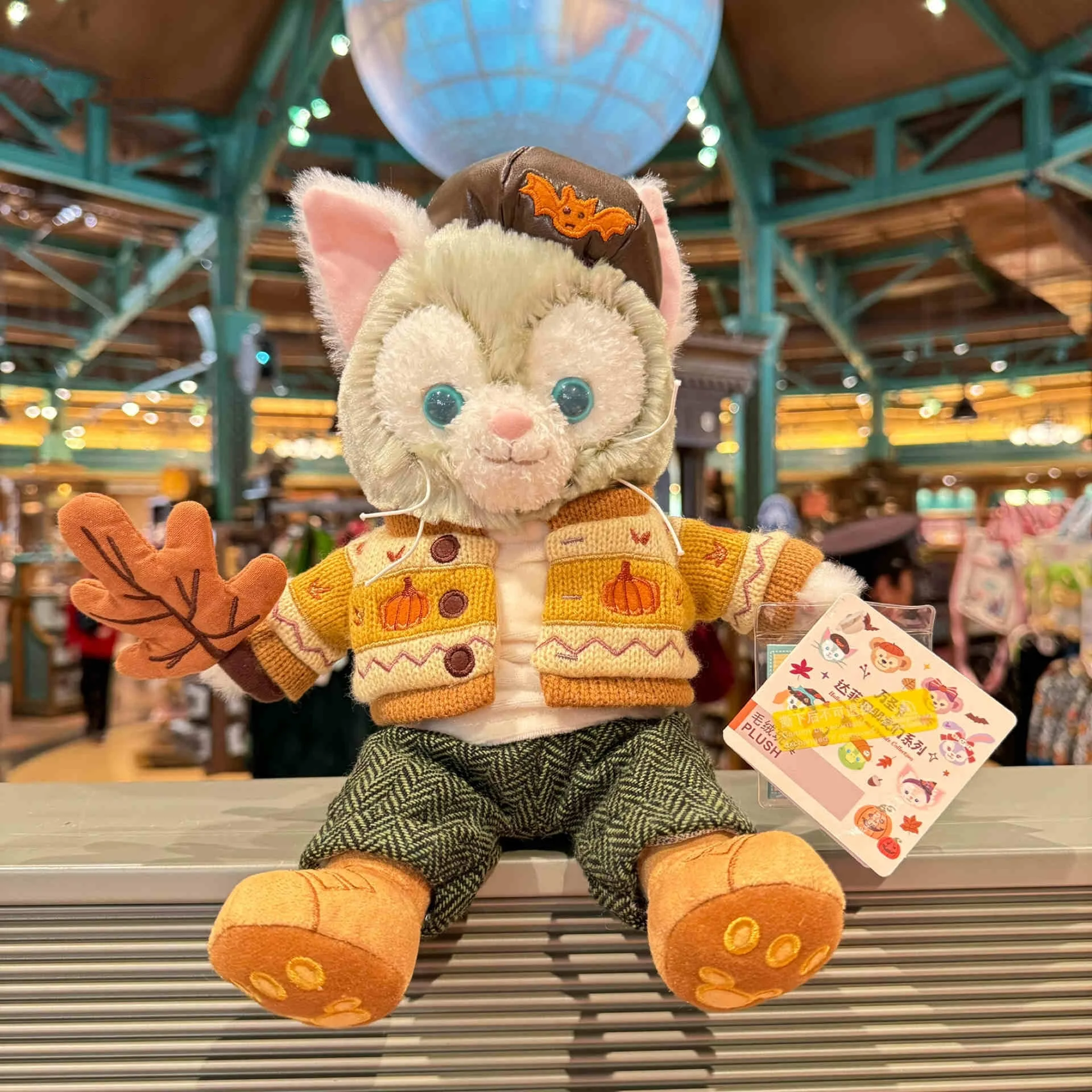 Shanghai Disneyland 2024 Halloween Duffy, StellaLou, and LinaBell Plush Keychain Souvenir Gift