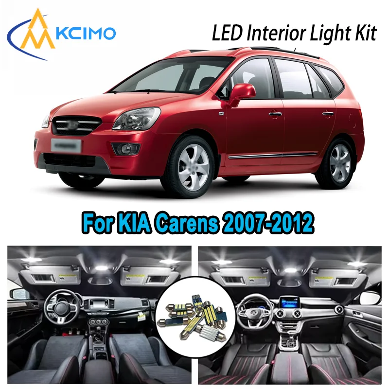 

Для KIA Carens 2007-2012 2008 2009 2010 2011 Премиум Яркий светодиодный внутренний купол Карта багажника Комплект автомобильных светодиодных ламп Canbus без ошибок