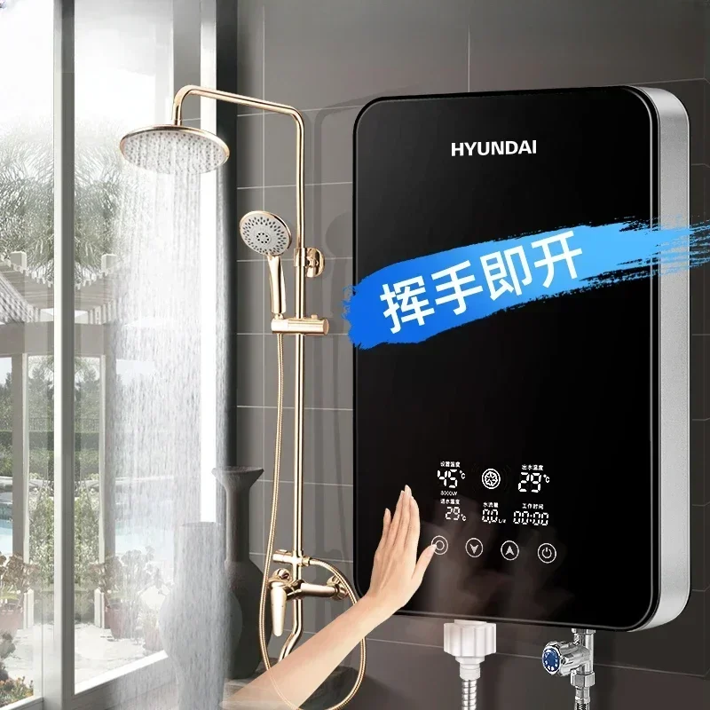 

Instant Heating Electric Water Heater Apartment Shower Hot Water Hotel Bathroom Bath Equipment Household Hot water heater