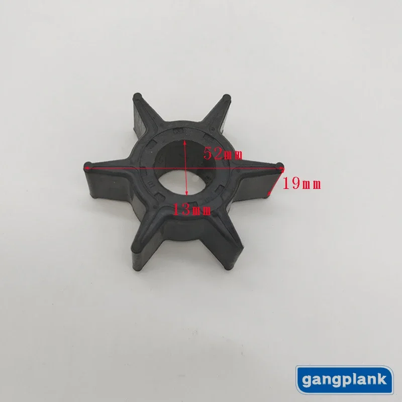 Marine Pump Impeller 6H4-44352-00 Marine Outboard engine Water Pump Impeller 6H44435200