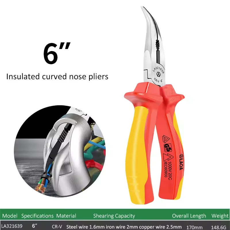 LAOA VDE Wire Cutters 6\'\' 7\'\' 8\'\' Insulated Combination Diagonal Needle Nose Pliers Electrician Tool High Voltage Resistance
