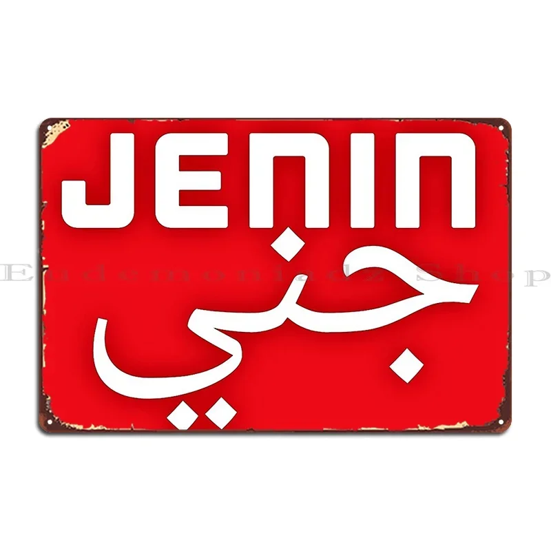 Jenin Palestine Metal Sign Club Vintage Living Room Designs Wall Cave Tin Sign Poster