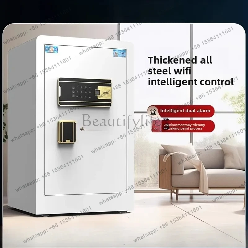 safe household all-steel anti-theft wall fingerprint password thickened intelligent