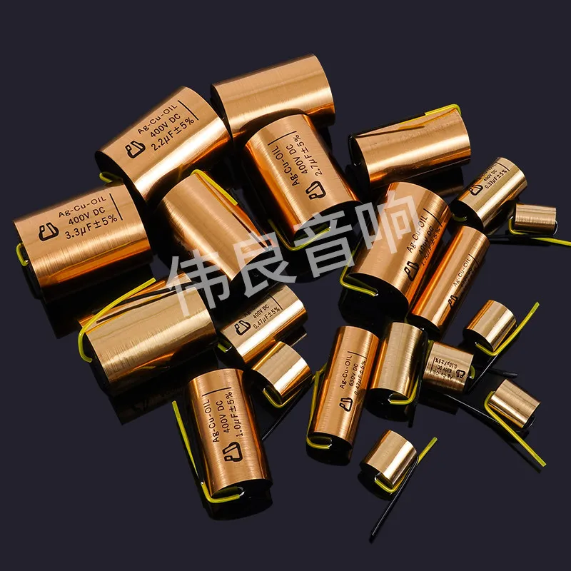 2pcs Copper foil AG CU Oil-Impregnated Silver Pin Polar Capacitor HIFI Audio Frequency Division Coupling MKP free shipping
