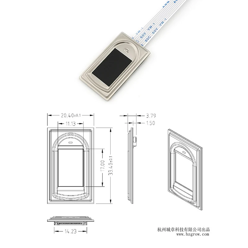 Imagem -06 - Usb Uart Interface Dc4.26v Módulo de Impressão Digital Capacitivo Scanner 1500 Capacidade com Arquivos Sdk Gratuitos 208*288 Pixel R304a