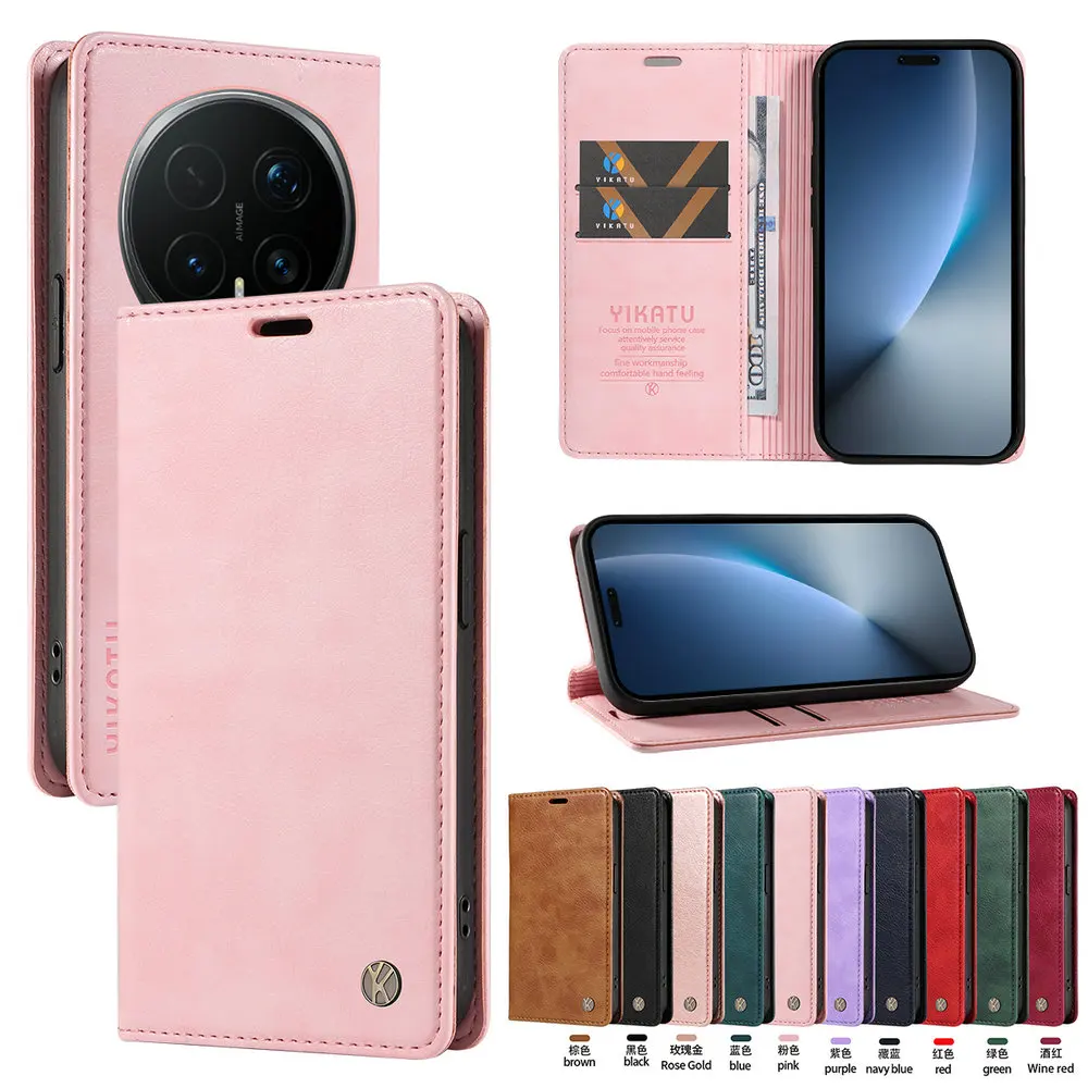 Magic8 Pro 5G Magne… - image