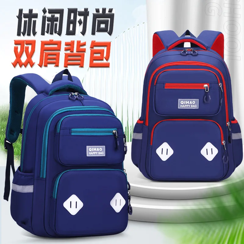 Elementary School Backpack for Grades 1-6,School Bag for Boys Girls,Ergonomic Kids Bookbag,Back to School