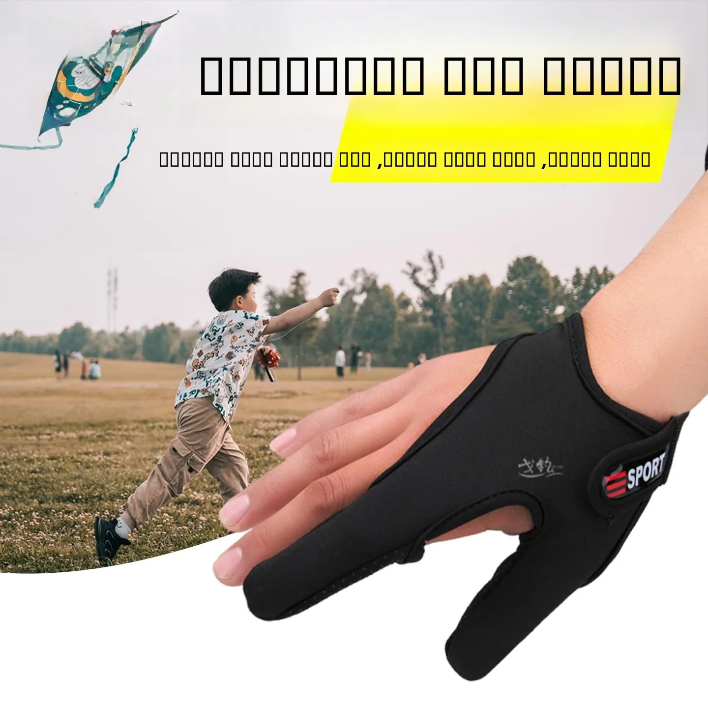 luvas-thiened-spring-kite-flng-masculinas-respiraveis-antiderrapantes-resistentes-ao-desgaste-com-protecao-solar-absorventes-de-dois-dedos