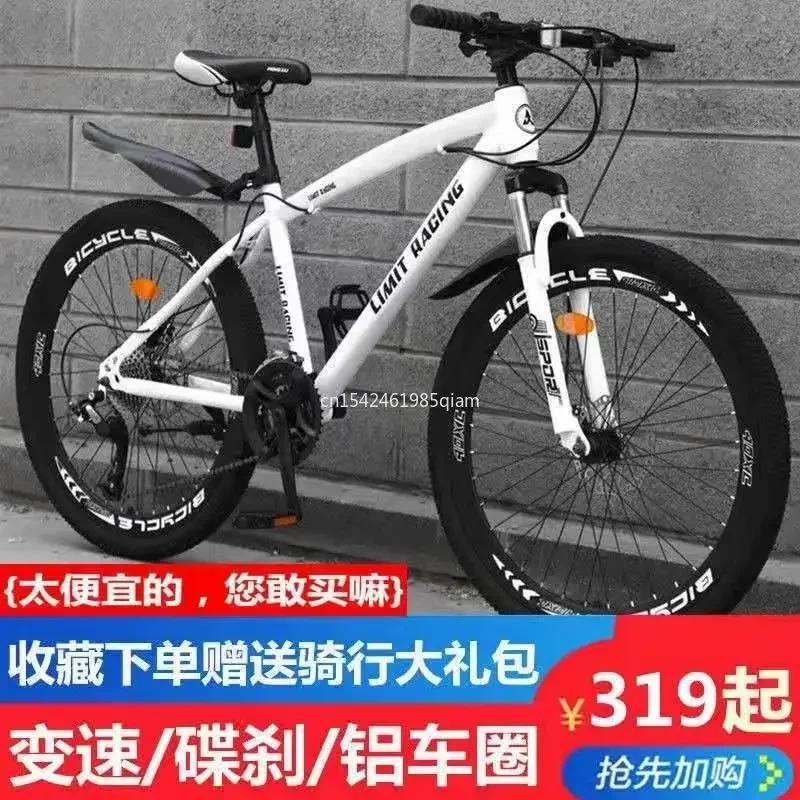 AliExpress NONE 24/26Inch Folding Mountain Bikes pretty Double Shock Absorption Bicycle 24/26 Inches Pupils Portable Men And Women Scooter