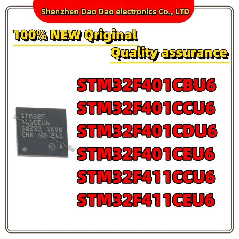 

STM32F401CBU6 STM32F401CCU6 STM32F401CDU6 STM32F401CEU6 STM32F411CCU6 STM32F411CEU6 IC Chip 48-UFQFPN Quality Brand New