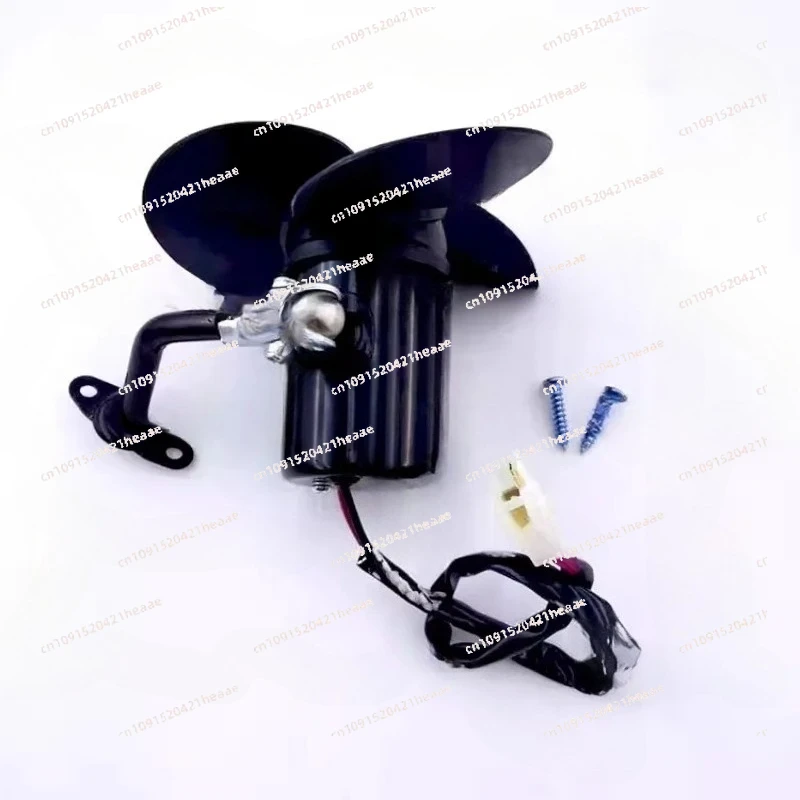 Suitable for Yutong bus 5-inch silicone driver small fan, truck bus, car fan 24V/12V