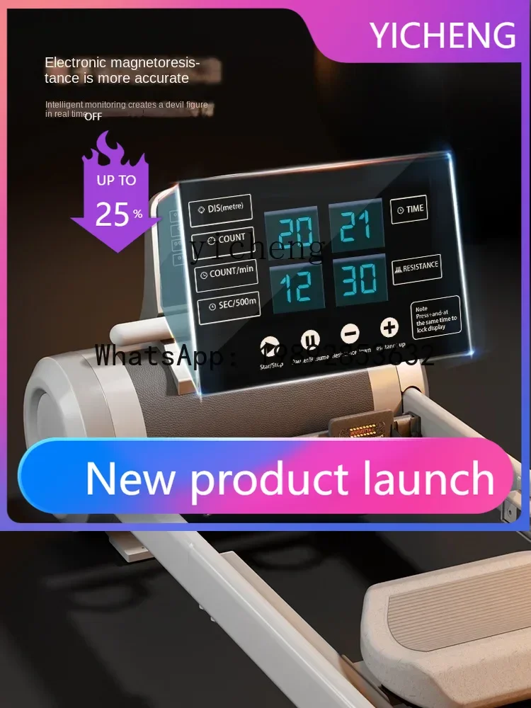 

Гребной тренажер JS6 Super Burning Grease с интеллектуальным магнитным сопротивлением, двухрельсовый, складной, для фитнеса