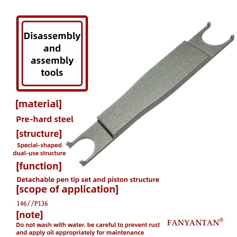 

Fountain Pen Piston Removal Tool Opener Wrench Steel Repair Tools For Pelikan Montblanc 146 Stationery Office School Supplies 、