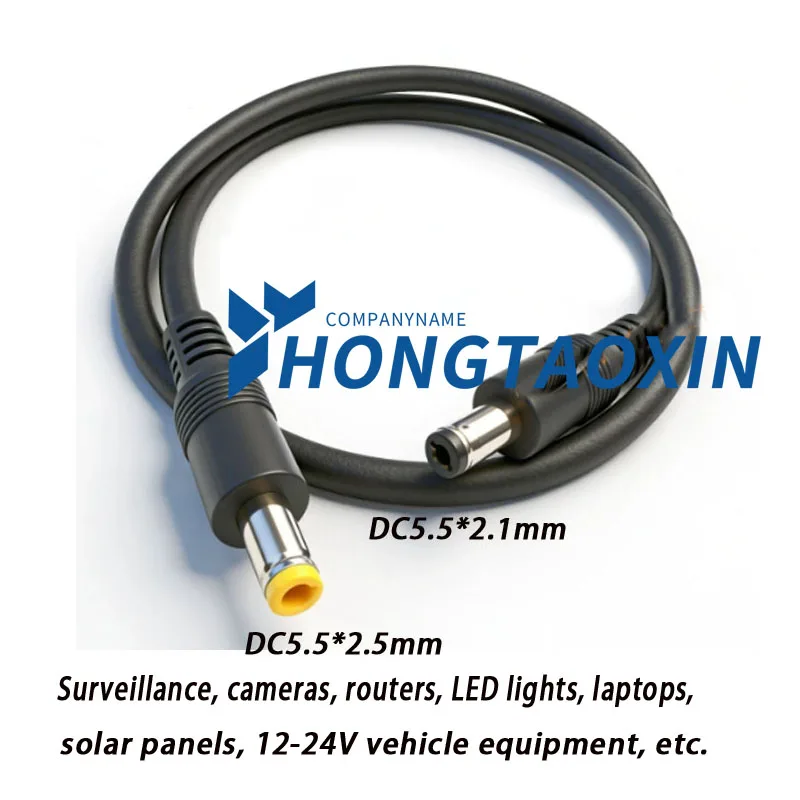 18AWG All Copper  DC 5.5*2.1mm to DC5.5*2.5mm ElbowDc Power cable Plug Male to male For Router Laptop 12v-24V vehicle equipment