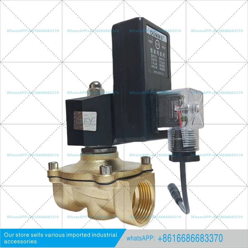 4G Smart Solenoid Water Valve Remote Control Timer Switch for Irrigation Spray 4 Minutes