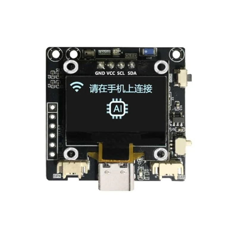 Scheda di sviluppo Xmini avanzata con controllo principale C3QFN-32EP Altoparlante integrato Flash da 16 MB Ready per chat vocale AI 634A