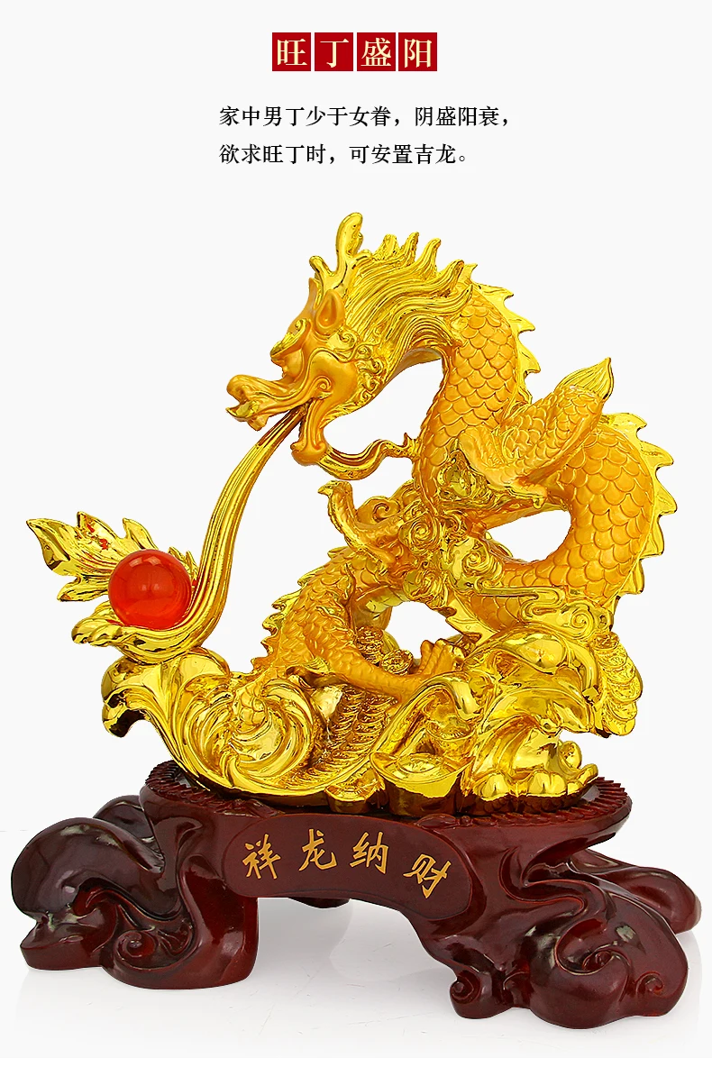 شركة متجر آسيا المنزل جلب الثروة المال تشاو كاي حسن الحظ الملكي التنين فنغ شوي تمثال شركة متجر المنزل التميمة تعويذة