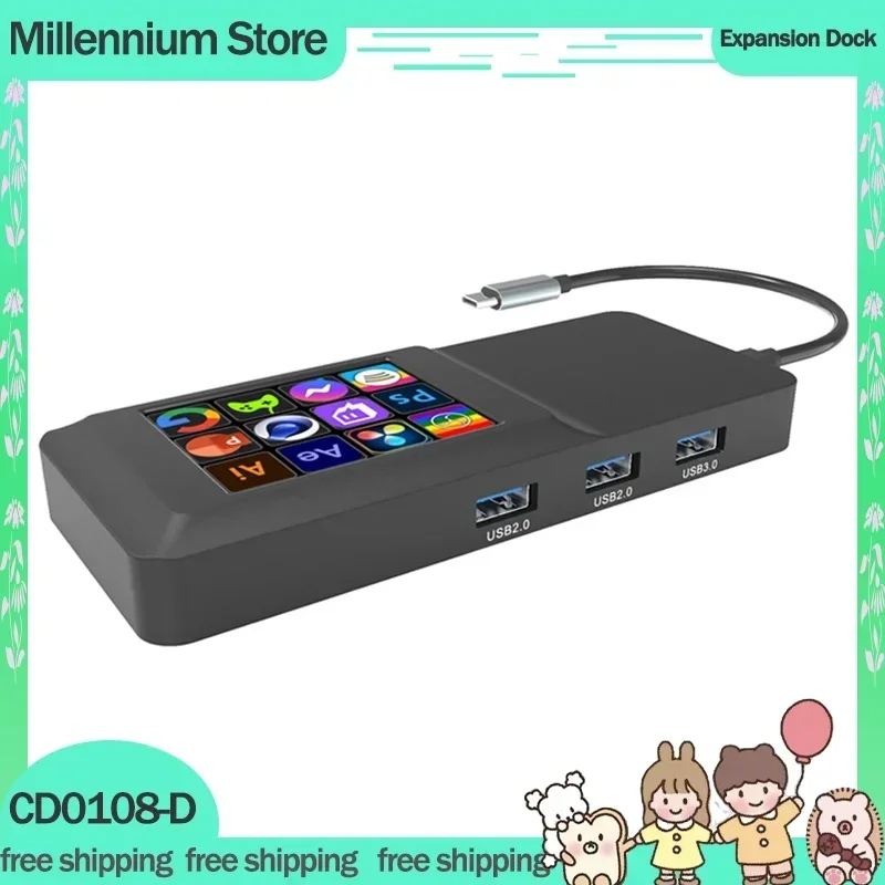 

Type-C Hub Concentrator Docking Station Multi Adapter SD TF Card Reader Audio Multi-hub 4K30Hz Intelligent Dock Splitter Gifts