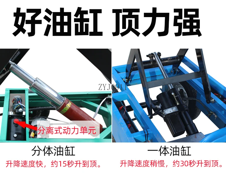 Electric flatbed truck Mobile hydraulic lifting platform Handling elevator Pull truck