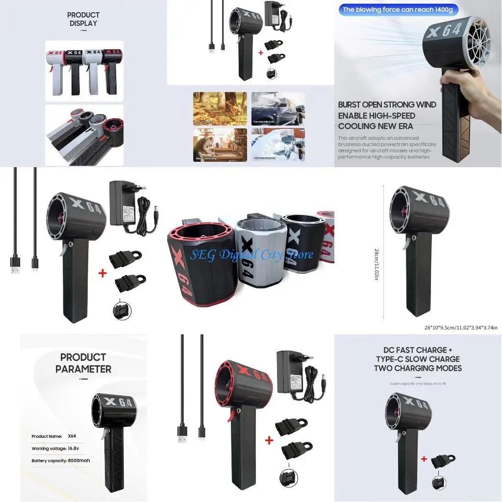 U75B X64 منفاخ هواء بمحرك قوي بدون فرش لتنظيف الفناء وإزالة الغبار