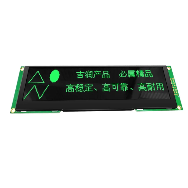 Large Size 5.5-inch Oled Module 25664 Display UART Serial Port Supports RS232 and TTL Levels