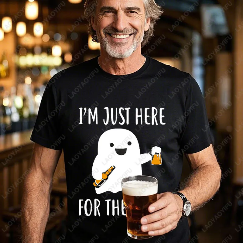 مضحك هنا ل The Boos الجرافيك تي شيرت الموضة الكلاسيكية القطن تيز هالوين قميص رجل إمرأة قصيرة الأكمام بلوزات مستديرة العنق #2