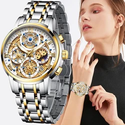 LIGE 2023 Neue Gold Frauen Uhren Kreative Stahl frauen Armband Handgelenk Uhren Damen Mode Wasserdichte Weibliche Relogio Feminino