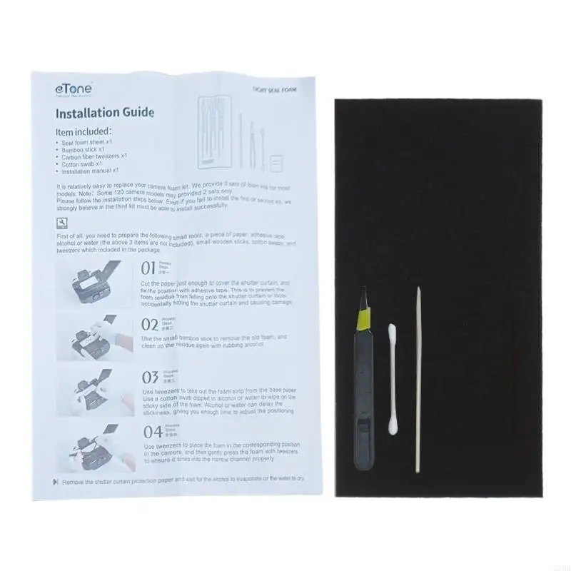 الاستبدال الرغوة عالية الكثافة اللاصقة الرغوة ختم ضوء الختم ل 120 135