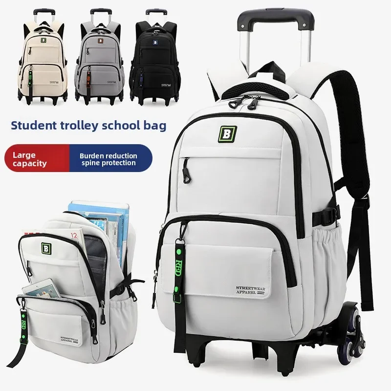 2025 Zaino con tirante scrivibile per studenti delle scuole medie Zaino rimovibile di grande capacità maschile per studenti della scuola primaria