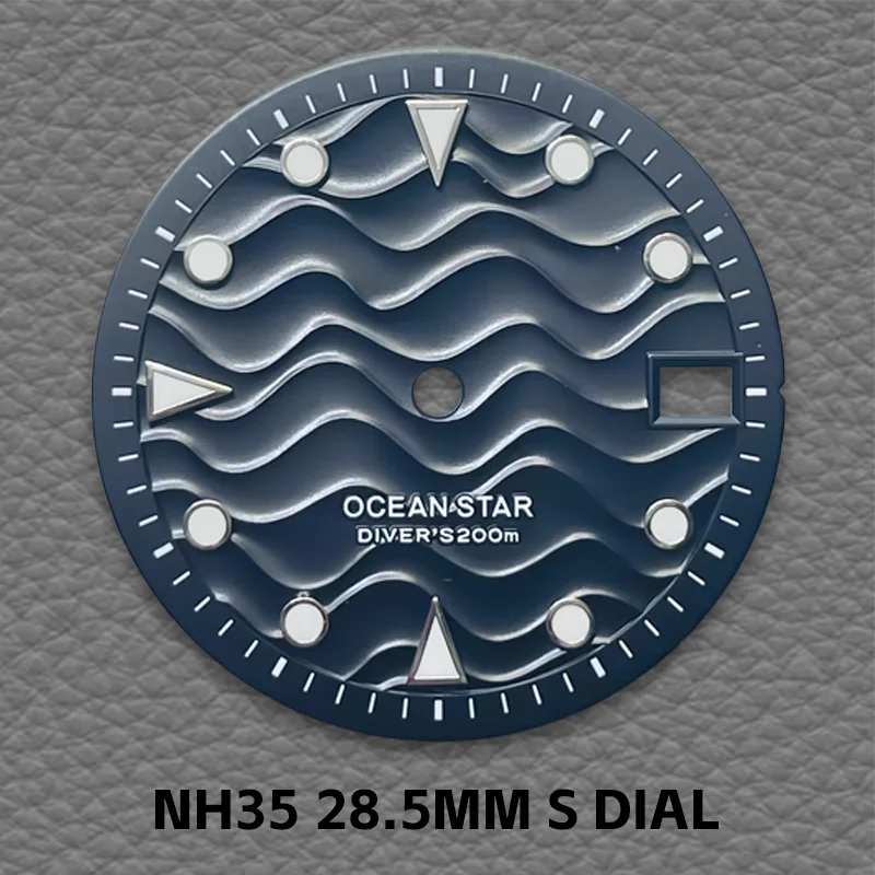 قرص NH35، شعار 28.5 مم S، قرص بنمط تموج، مضيئة خضراء، مناسبة لحركات NH35/NH36، ملحق الساعة الميكانيكية.