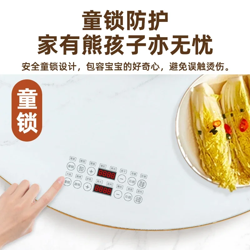 Hot cutting board Insulation  Dining table Electric rotating plate Electric ceramicstove Hotpot heatingMultifunctional household