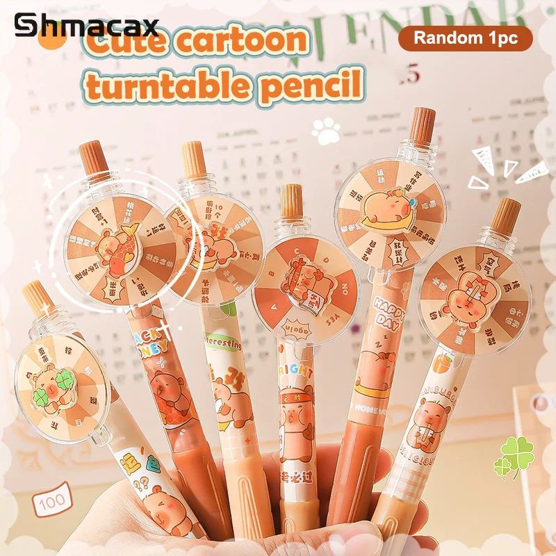 

Вращающаяся гелевая ручка Kawaii с рисунком капибары, быстросохнущие нейтральные ручки, гладкие ручки для письма, офисные принадлежности, студенческие канцелярские принадлежности, подарки