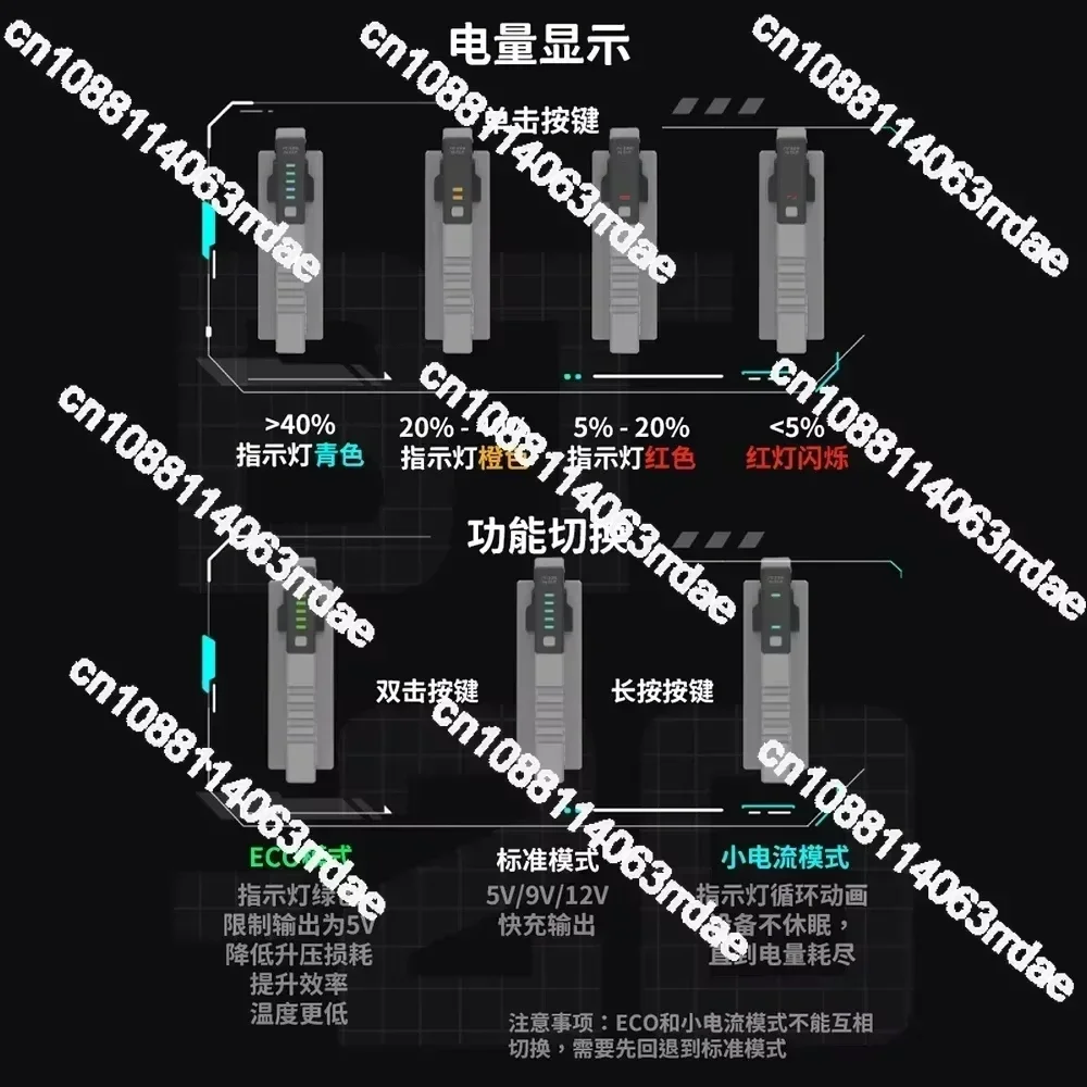 BT-20 MK2 Small Helper Tactical Replaceable Mobile Power Module/battery Charger/BT20 Power Bank