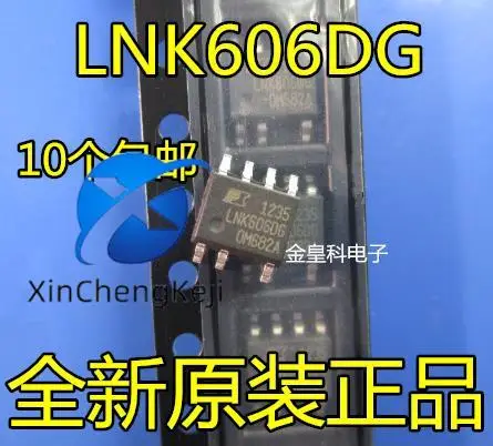 

30 шт. оригинальные новые светодиодные устройства управления питанием LNK606DG