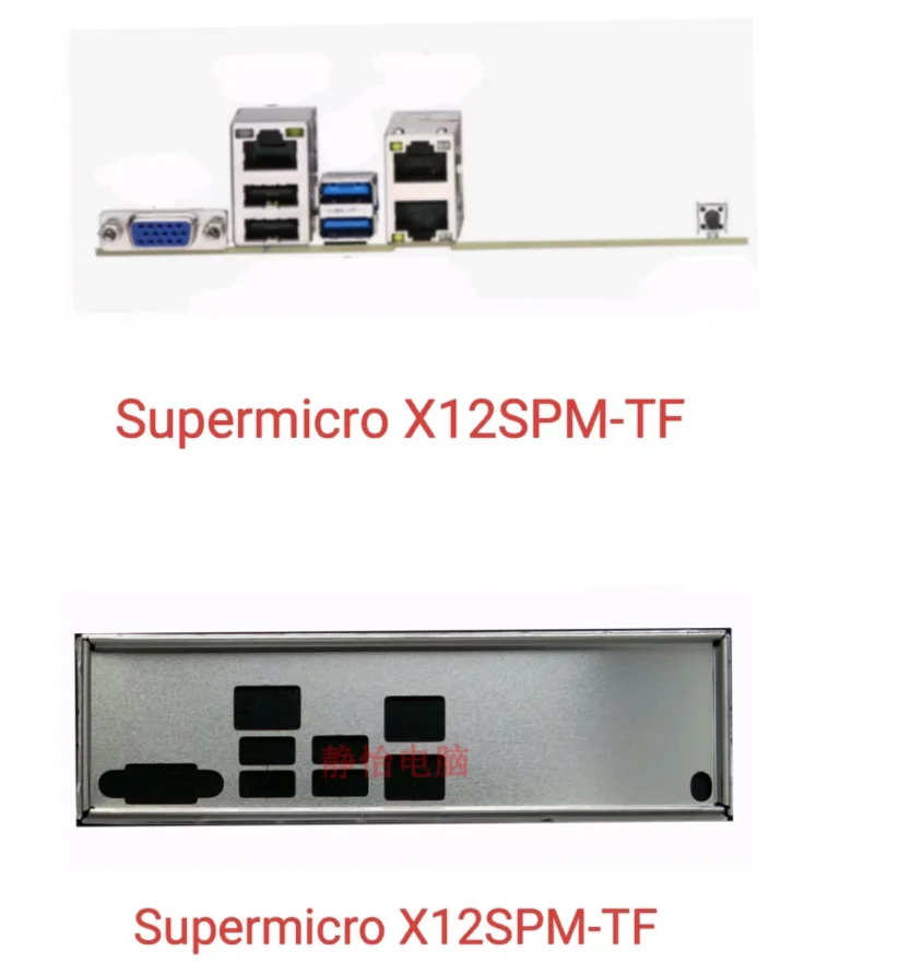 Оригинальный экран ввода-вывода, задняя пластина, задняя пластина, кронштейн из нержавеющей стали Blende для Supermicro X12SPM-TF