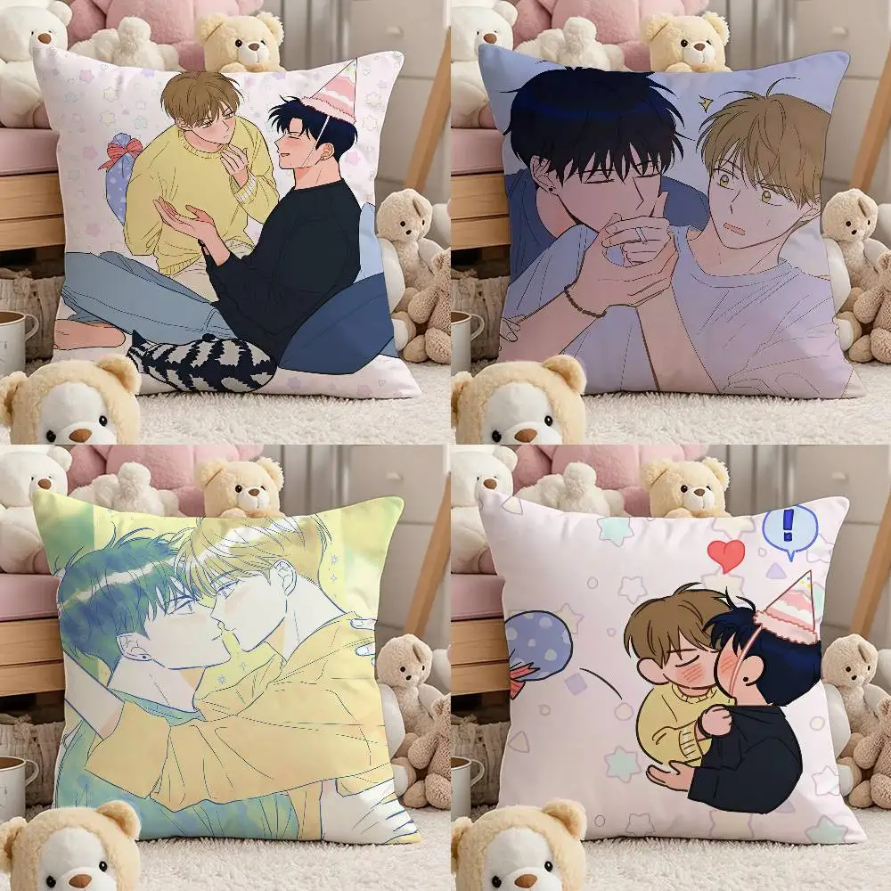 BL Manga U-Uncanny كيس وسادة مريح أريكة سرير حريري أنيق غير مرئي سحاب مخصص غطاء الوسادة الزخرفية