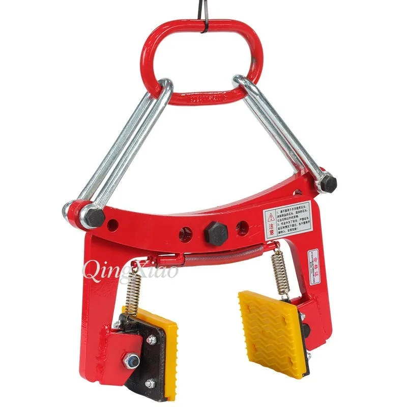 Industrial Stone Slab Lifting Clamp For Marble Granite Tile Panel And Curbstone Handling Heavy Duty Hoist Gripper Tongs Tool