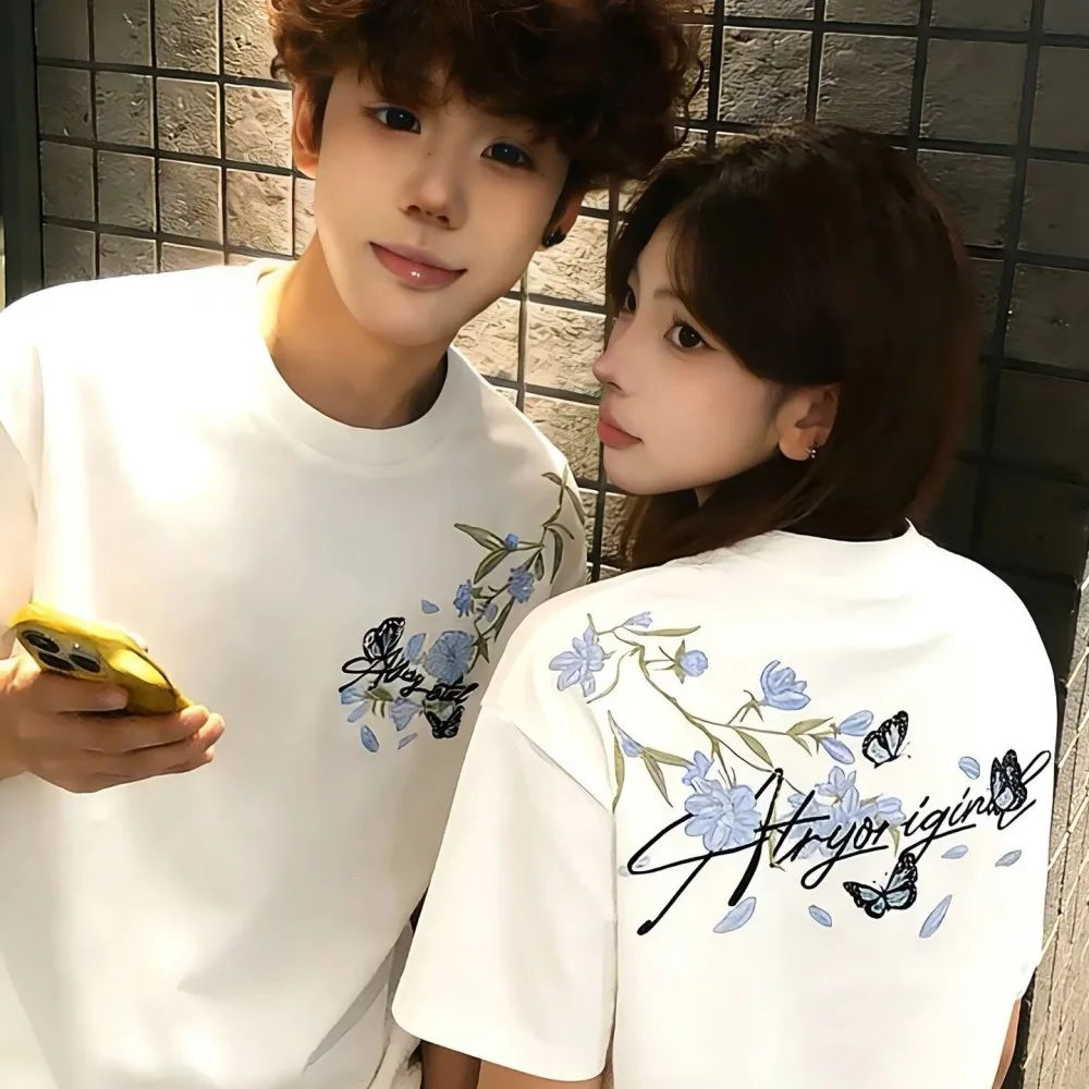 White T Shirt Men Loose Fit Short Sleeve Korean Style Solid Color Breathable Summer Casual Basic Tee Fashion Clothing
